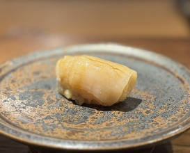 Dinner at Soshi (壮士)
