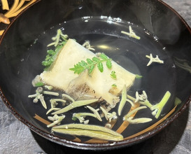Dinner at Souan Nabeshima