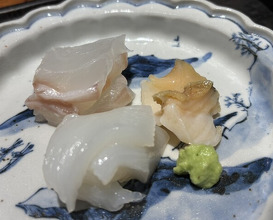 Dinner at Souan Nabeshima