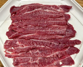 Dinner at Yakiniku Sudou Haruyoshi (焼肉すどう 春吉)