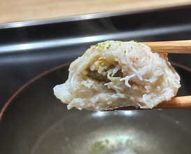 Dinner at Suetomi (末冨)