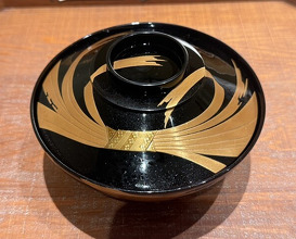 Dinner at Suetomi (末冨)