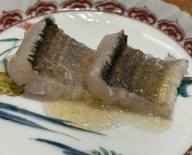 Dinner at Suetomi (末冨)