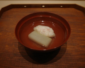 Dinner at Suetomi (末冨)