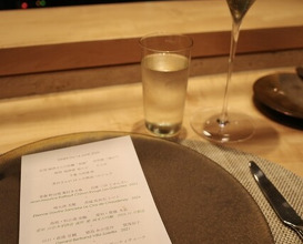 Dinner at SUGALABO (SUGALABO)