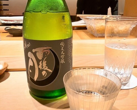 Dinner at Sugaya
