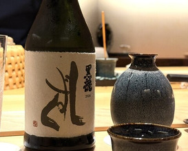 Dinner at Sugaya