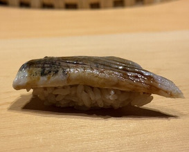 Dinner at Sugaya