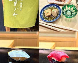Dinner at Nihonbashi Kakigaracho Sugita