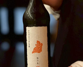 Dinner at Nihonbashi Kakigaracho Sugita