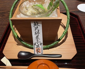 Dinner at Kashiwade no Tsukasa Suikouan (膳司 水光庵)