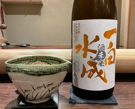 Dinner at Kashiwade no Tsukasa Suikouan (膳司 水光庵)