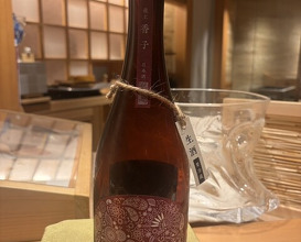 Dinner at Sushi Ei (寿司栄)
