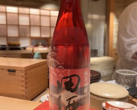 Dinner at Sushi Ei (寿司栄)