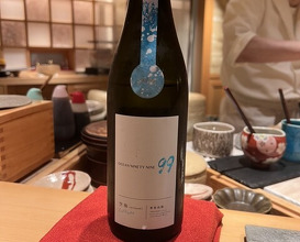 Dinner at Sushi Ei (寿司栄)