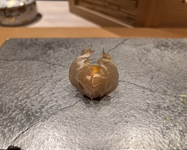 Dinner at Sushi Ei (寿司栄)
