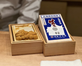 Dinner at Susukino Sushi Kin (すゝき野 鮨金)
