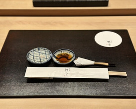 Dinner at Susukino Sushi Kin (すゝき野 鮨金)