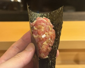 Dinner at Sushi Koma (鮨駒)