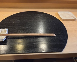 Dinner at Sushi Koma (鮨駒)