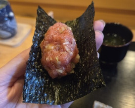 Dinner at Sushi Koma (鮨駒)