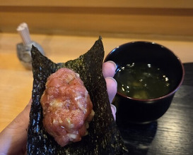 Dinner at Sushi Koma (鮨駒)