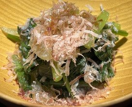 Dinner at Sushi no Kura (鮨ノ蔵)