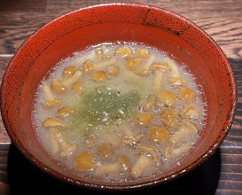 Dinner at Sushi no Kura (鮨ノ蔵)