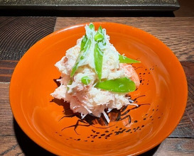 Dinner at Sushi no Kura (鮨ノ蔵)