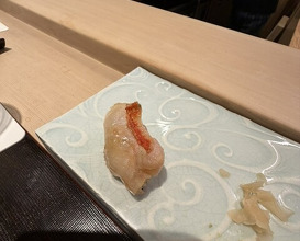 Dinner at Sushi Sai Wakichi (鮨菜 和喜智)