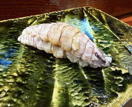 Dinner at Sushi Sho Nomura (鮨匠 のむら)