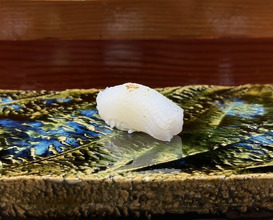 Dinner at Sushi Sho Nomura (鮨匠 のむら)