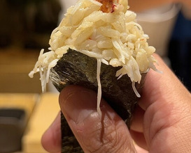 Dinner at Sushisho Saitō (すし匠 齋藤)