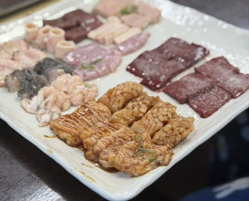 Dinner at Stamina En (スタミナ苑)