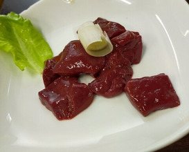 Dinner at Stamina En (スタミナ苑)