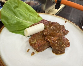 Dinner at Stamina En (スタミナ苑)