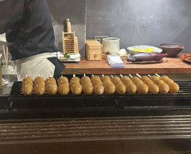 Dinner at Eragon (永来権)