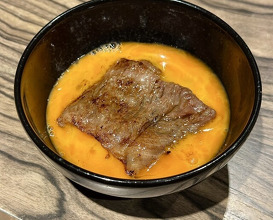 Dinner at Yakiniku Jumbo Hanare (焼肉 ジャンボ はなれ)
