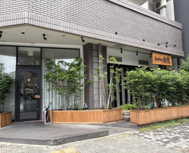 Dinner at kitchen Toshiki (kitchen俊貴)