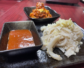 Dinner at Yakiniku Kosen (焼肉幸泉)