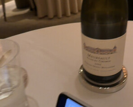 Dinner at Ginza L'ecrin