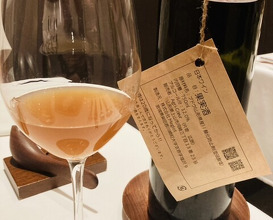 Dinner at LATURE (ラチュレ)