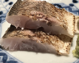 Dinner at Makimura