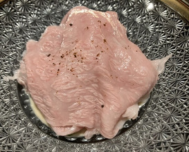 Dinner at Makimura