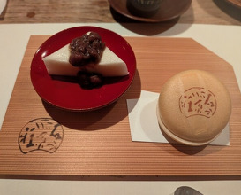 Dinner at Myoken Ishihara So Shokusai Ishikura (妙見石原荘 食菜石蔵)