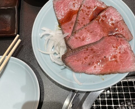 Dinner at Yakiniku Seiryuuen (焼肉 静龍苑)