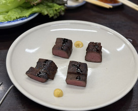 Dinner at Stamina En (スタミナ苑)