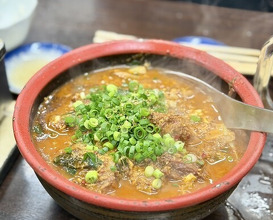 Dinner at Stamina En (スタミナ苑)