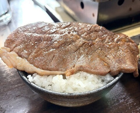 Dinner at Stamina En (スタミナ苑)