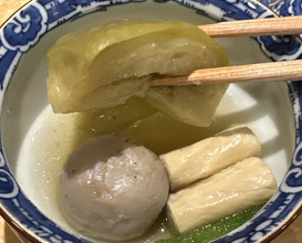 Dinner at Suyama (壽山)